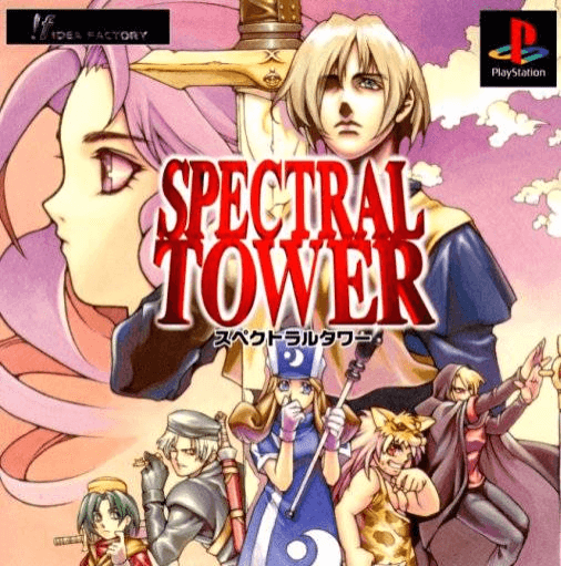 Spectral Tower 2 box art for Playstation